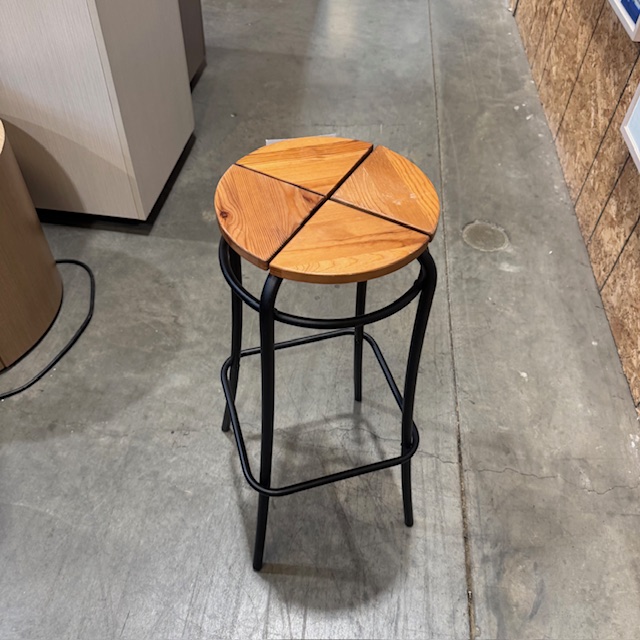 Ikea Agne Stool (305029)