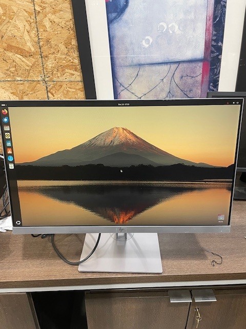HP EliteDisplay 23.8" Monitor (305812)